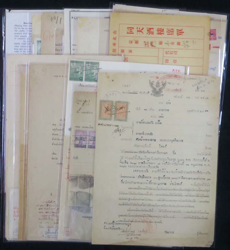 back to listing