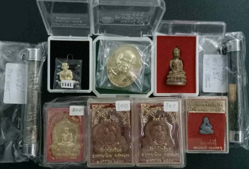 back to listing