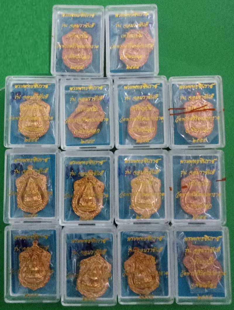 back to listing