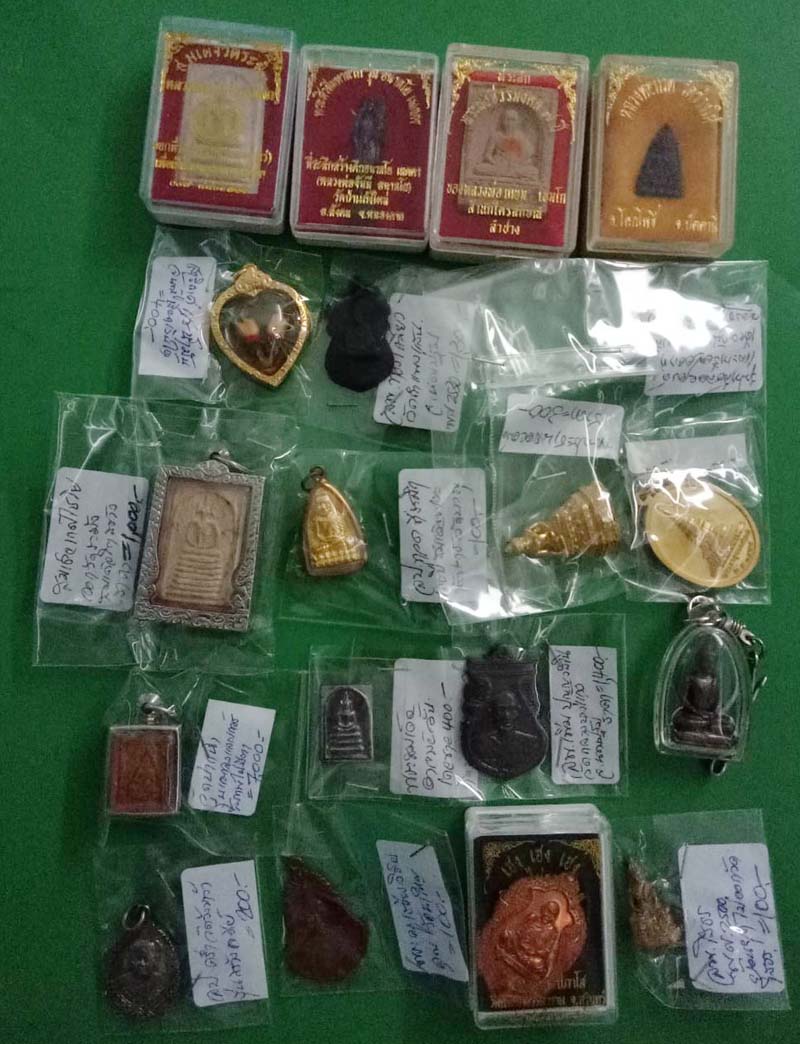 back to listing
