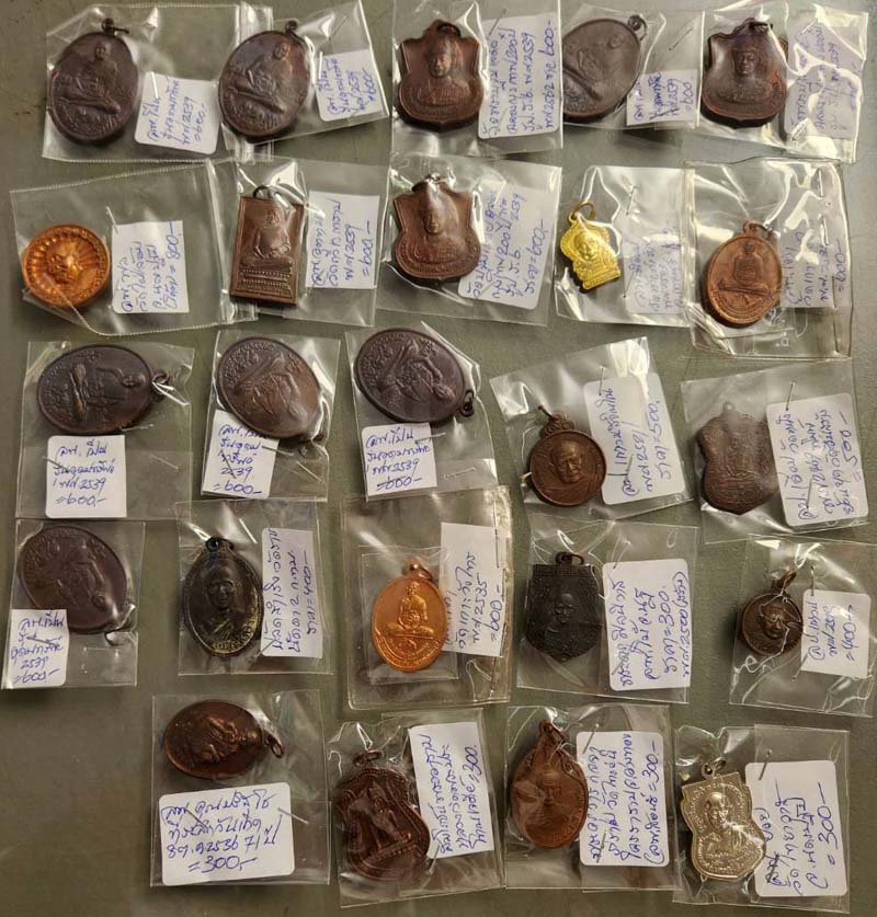 back to listing