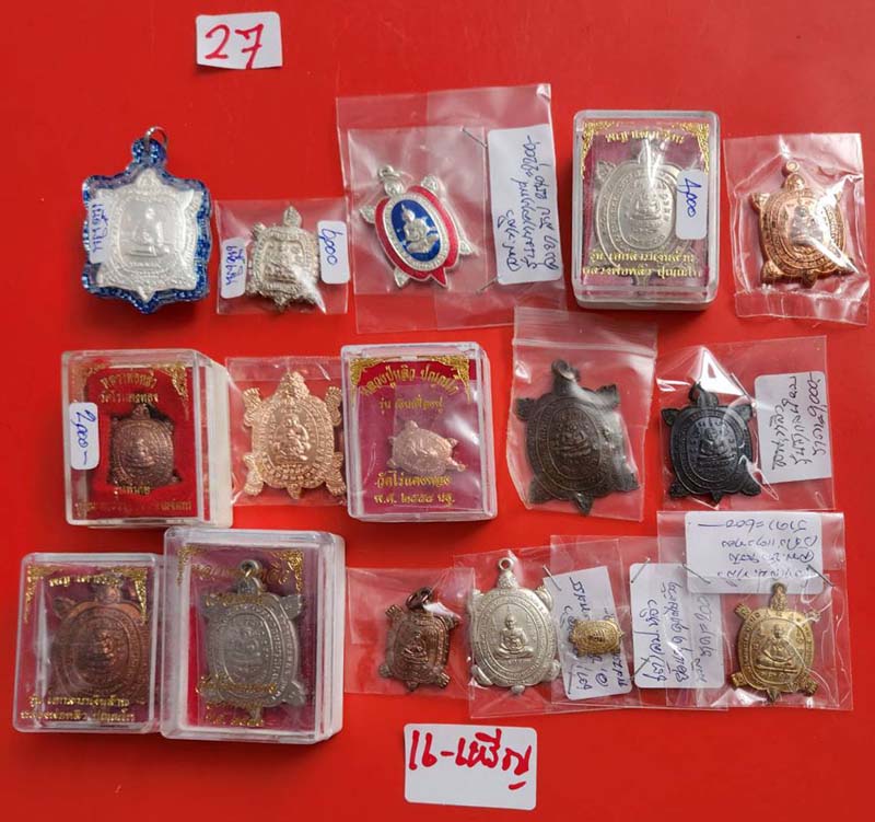 back to listing