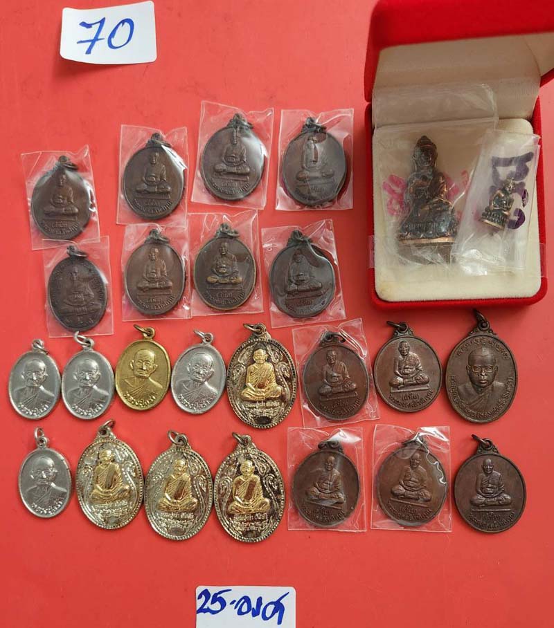 back to listing