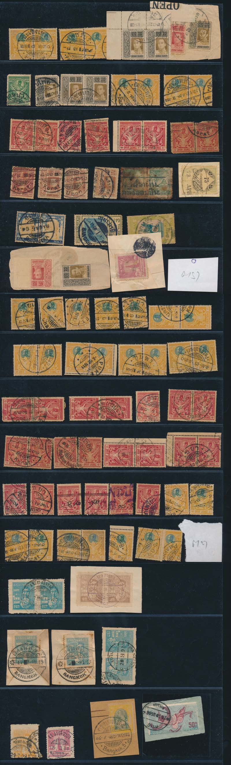 back to listing