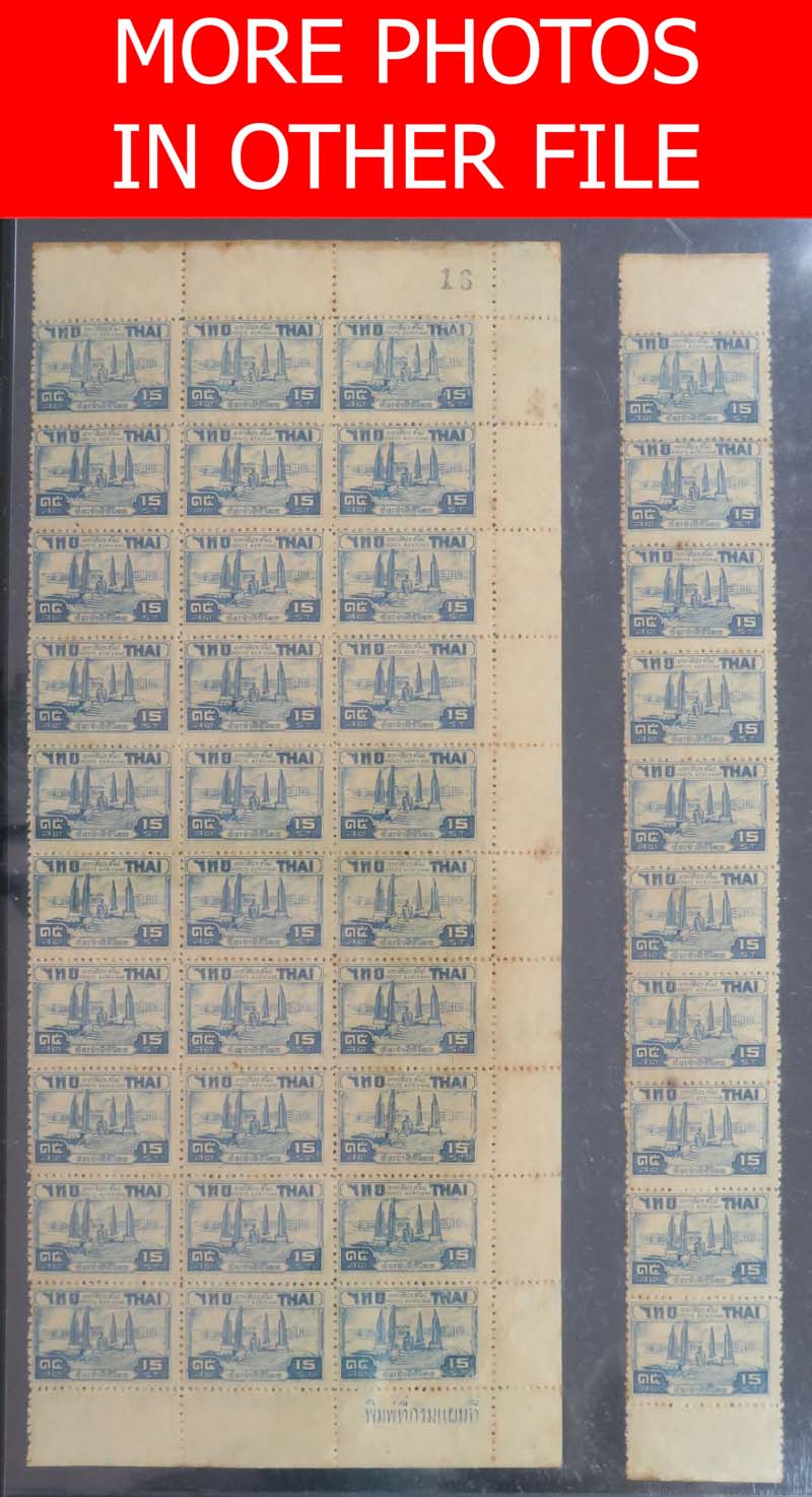 back to listing
