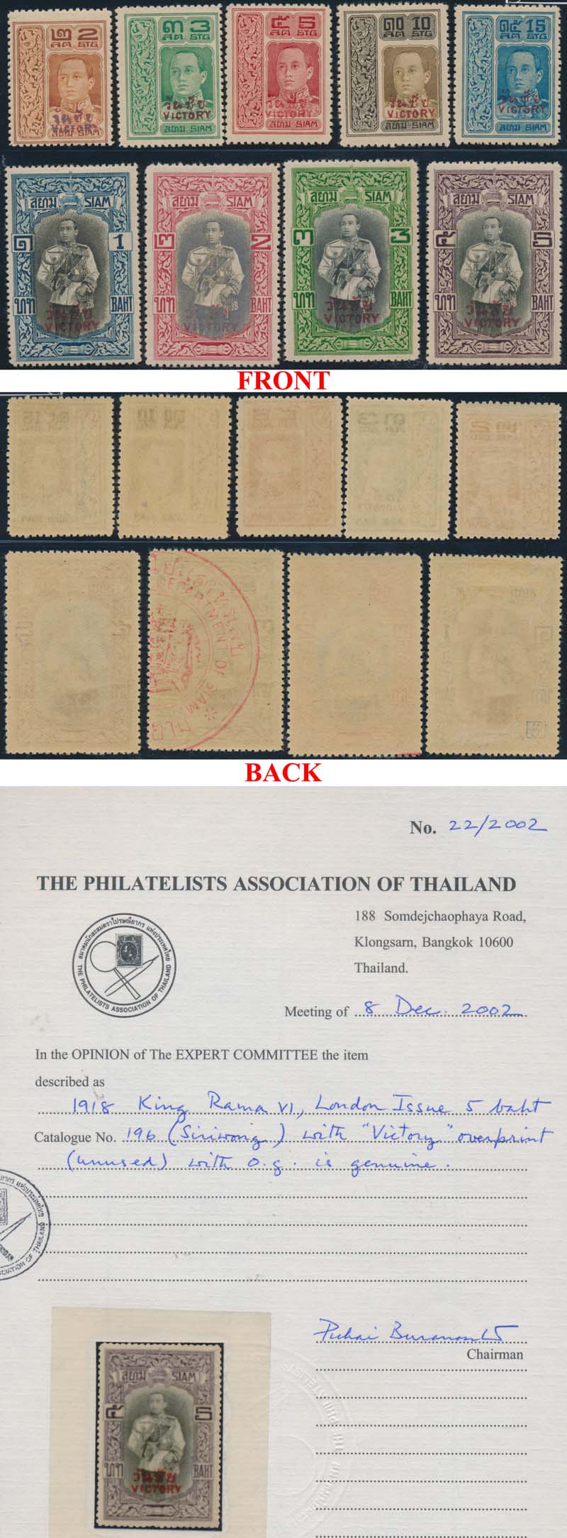 back to listing