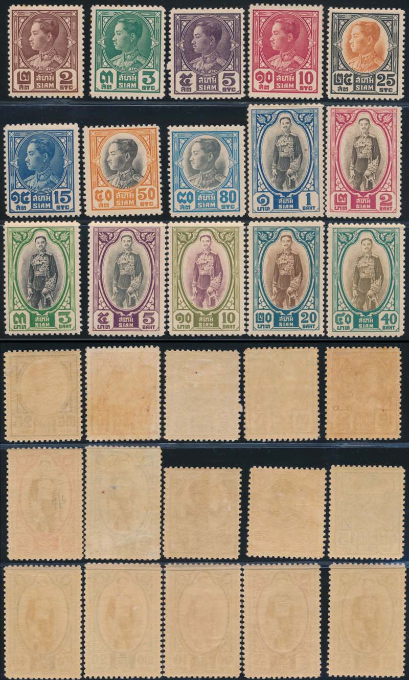 back to listing