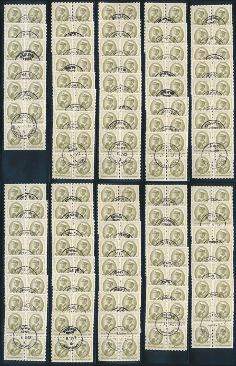 back to listing