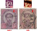 more details