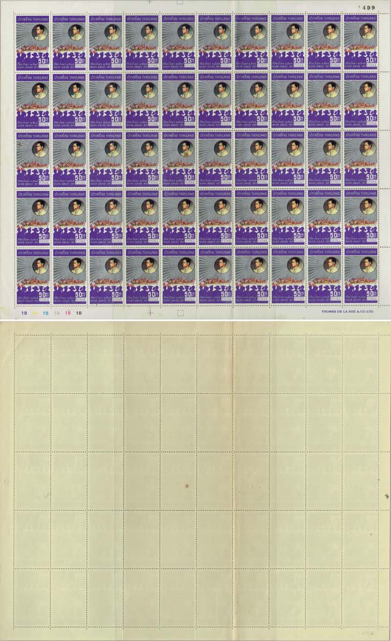 back to listing
