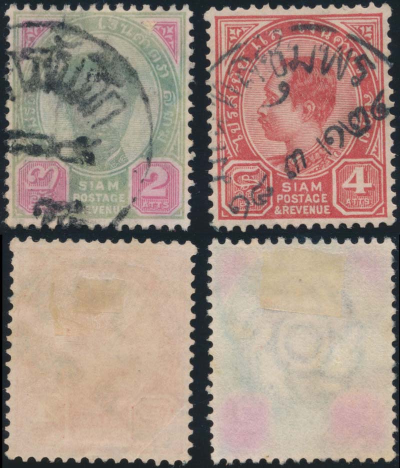 back to listing
