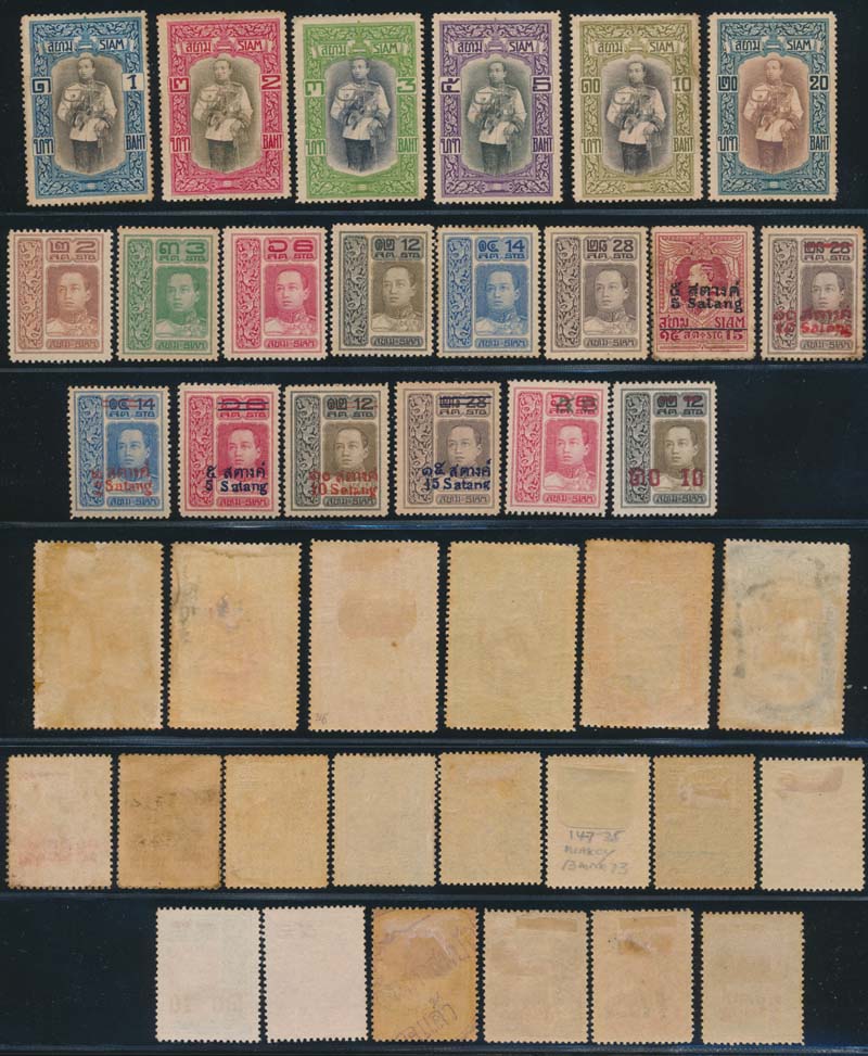 back to listing