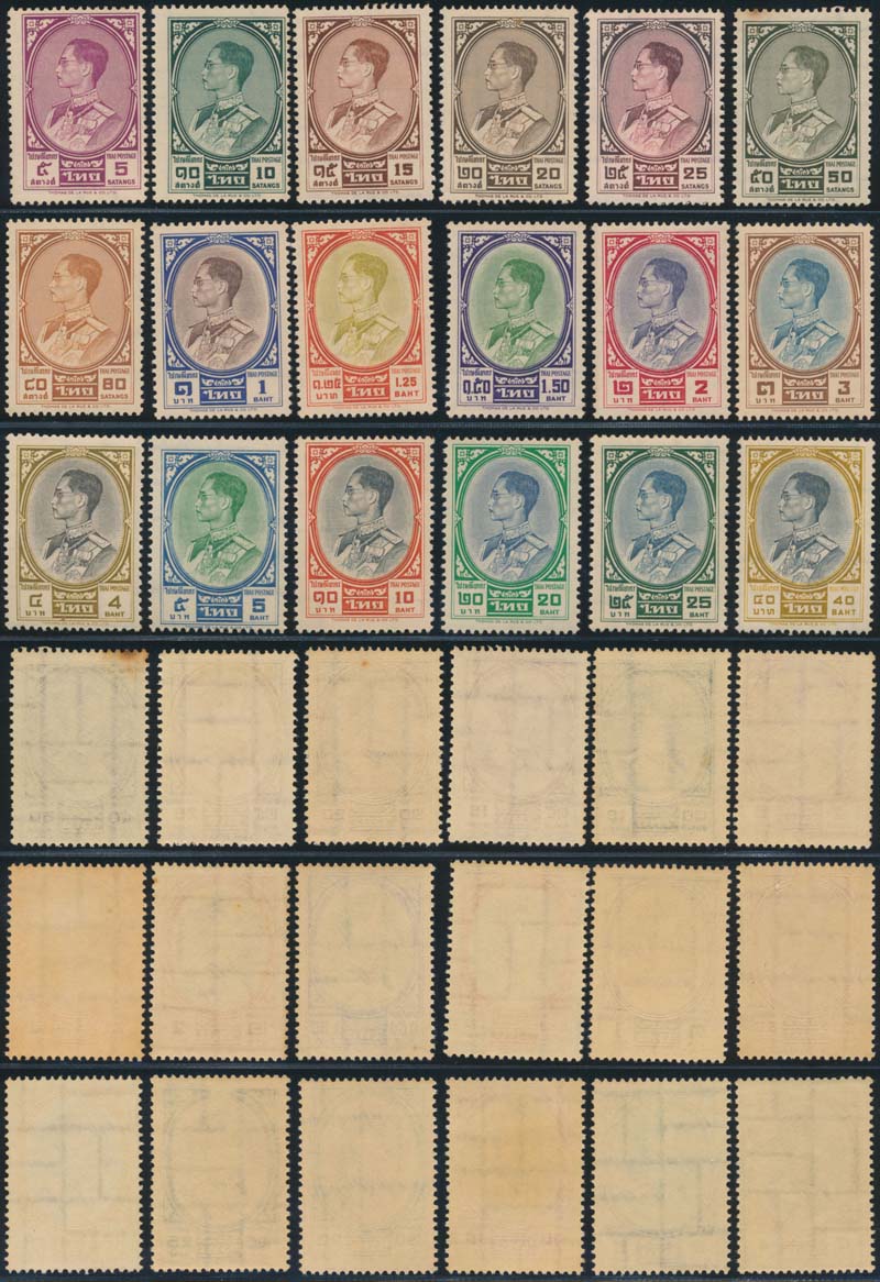 back to listing