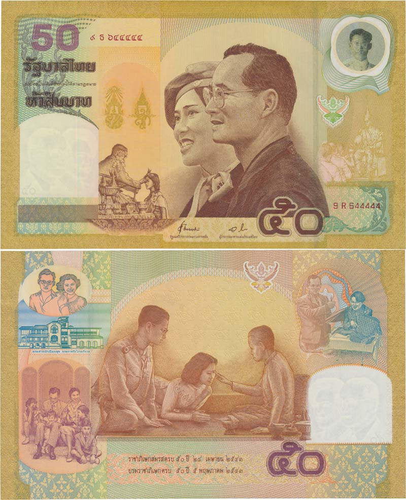 back to listing