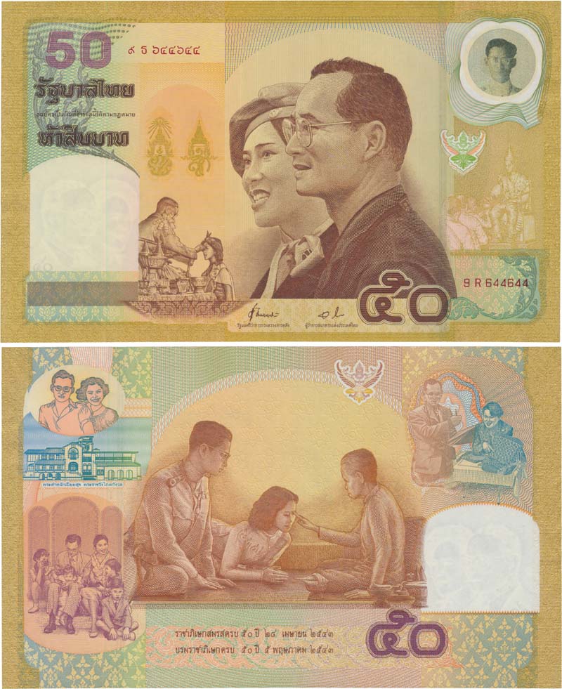 back to listing