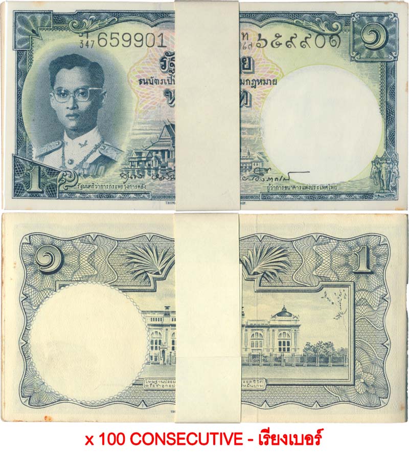 back to listing