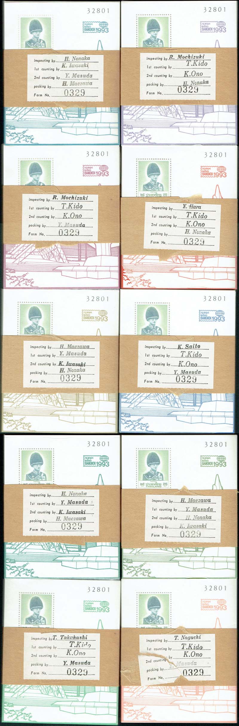 back to listing
