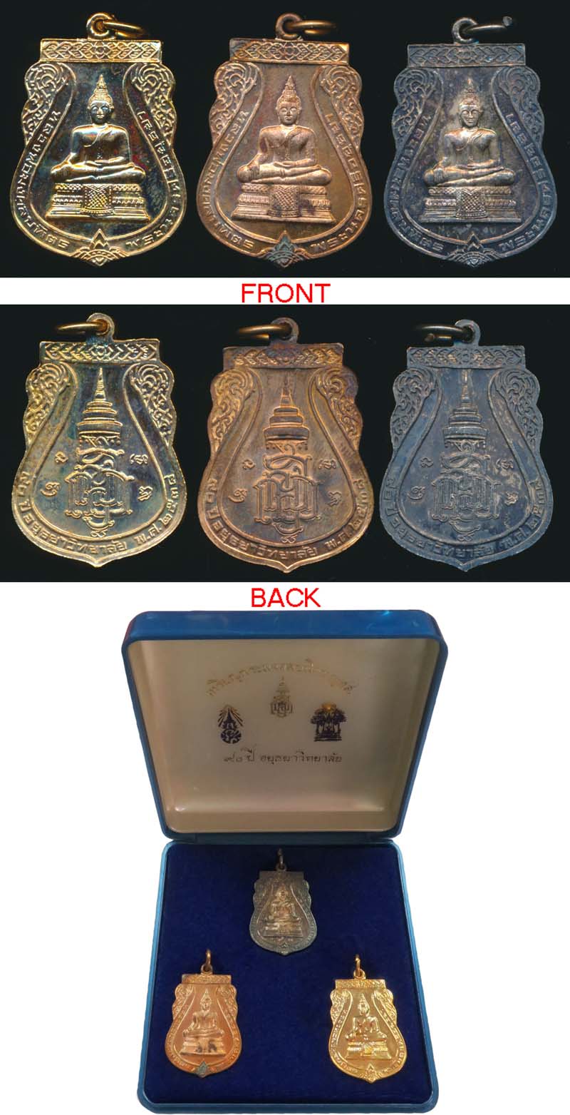 back to listing