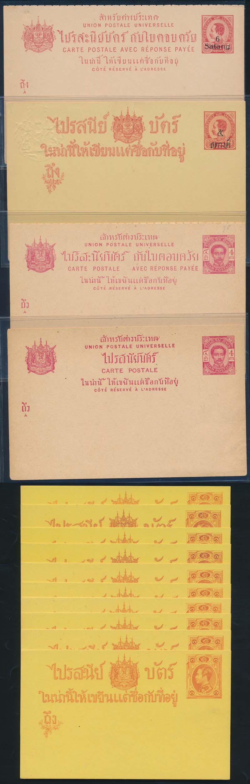 back to listing